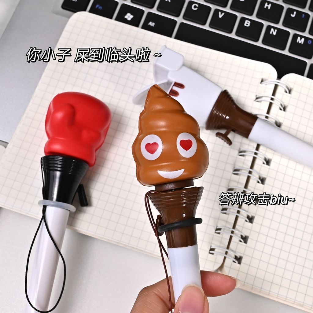 Prank Toys - Pena Bolpoin Berbentuk Kotoran Toilet yang