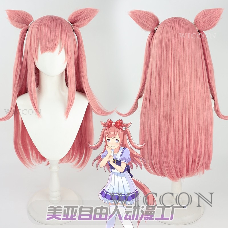 MoMoKo Cos disfraz de Umamusum - Anime Cosplay Wig Heat Resistant ulasan dan harga