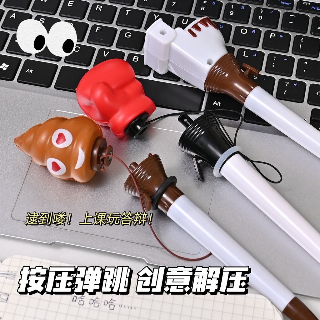 Pena Bolpoin Berbentuk Kotoran - Prank Toys ulasan dan harga